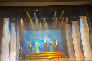 Активисты женского движения побывали на премьере спектакля-концерта «Героям России»